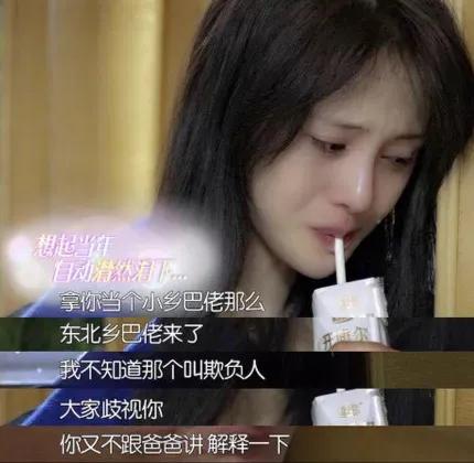 郑爽代孕弃养？一切早已有迹可循