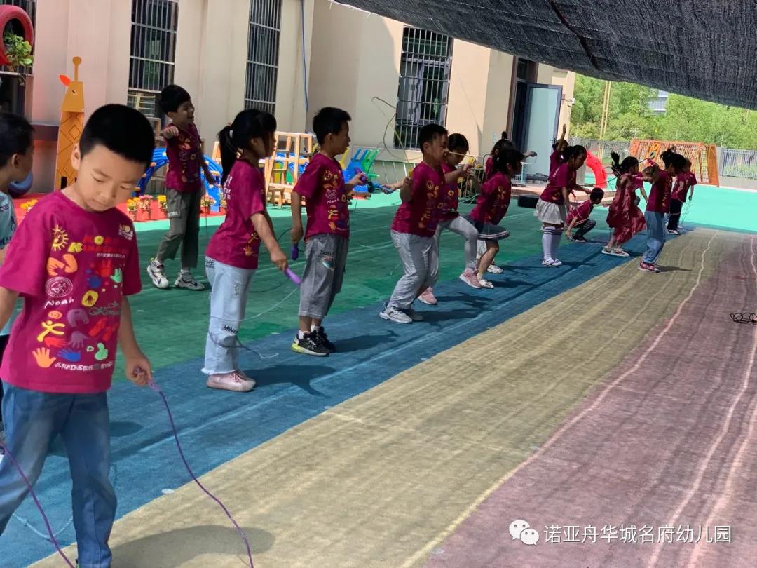 诺亚舟幼儿园运动会,华城名府诺亚舟幼儿园毕业典礼