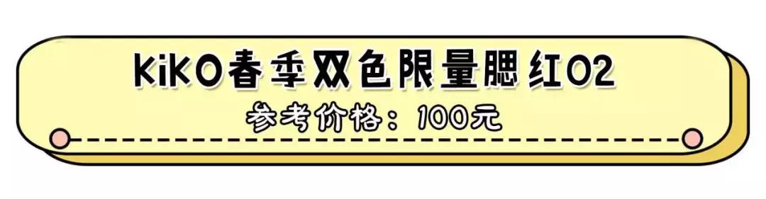 好物推荐都是真实的爱用物,好物推荐最新爆款家居用品小物品