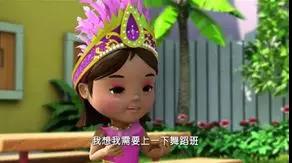 欢快节奏对跳桑巴舞,左扭扭右扭扭的舞蹈