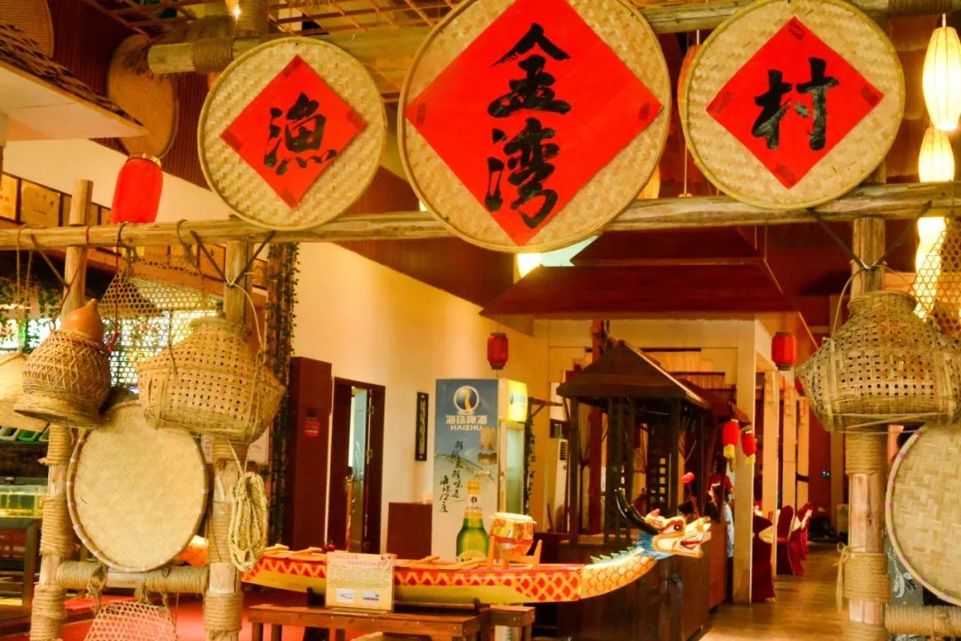 寻味金湾,金湾最出名的餐厅