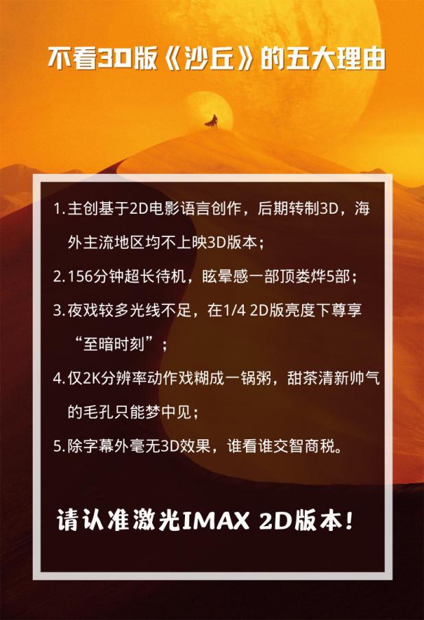 10万投资打水漂,1600亿投资该何去何从