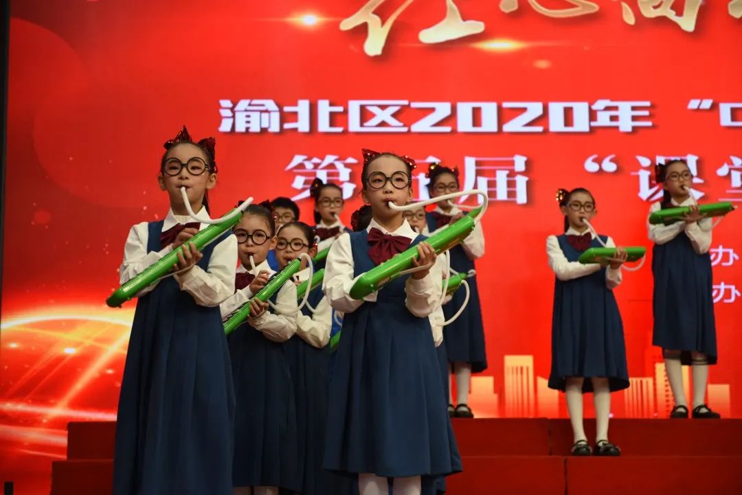 重庆渝北区最新学校,重庆渝北试点学校