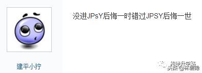 上海四大名校八大金刚及分校,上海四大金刚八大名校是哪些学校