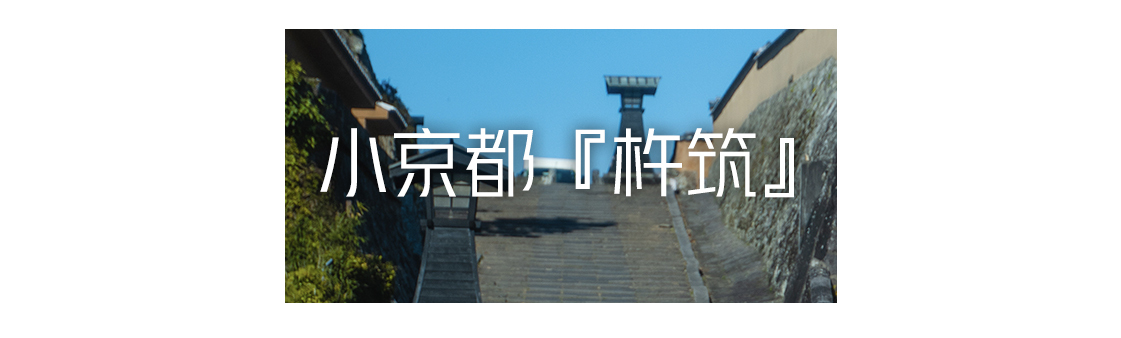 日本九州温泉城市,日本九州岛温泉