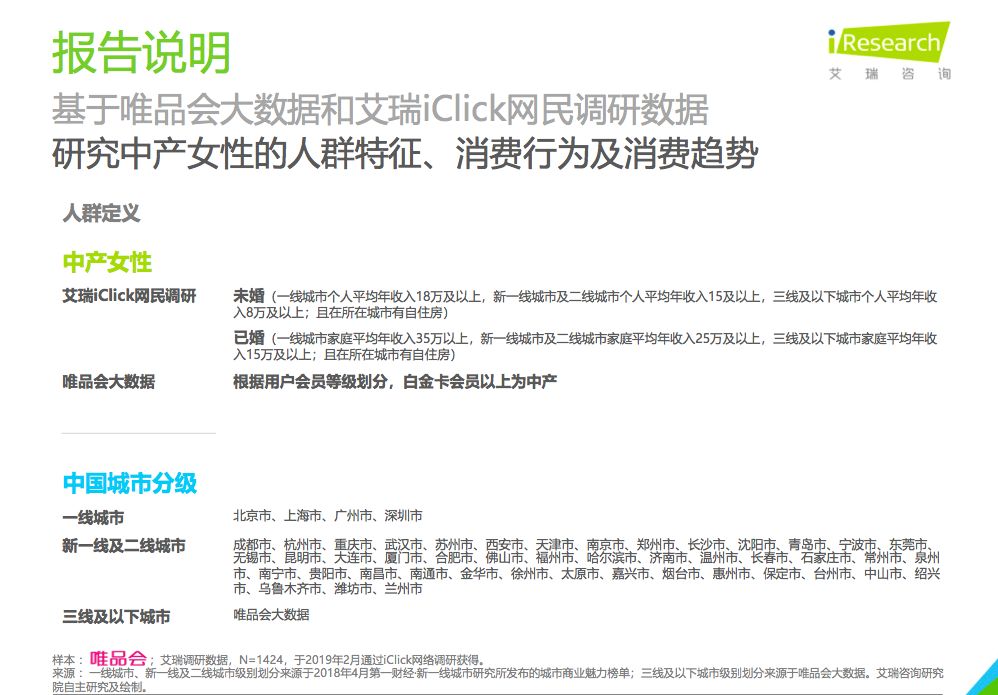 女性年入10万算什么水平,女人年入10万在中国什么水平