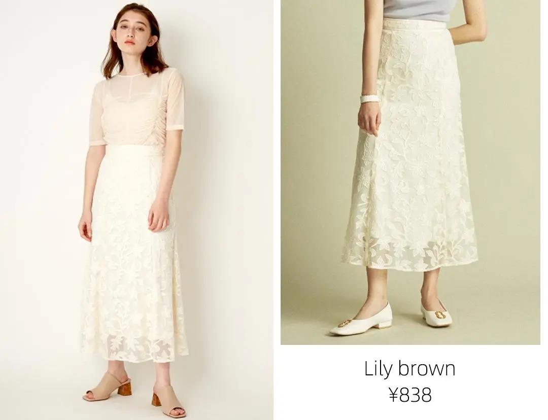 春夏裤子显瘦穿搭推荐,大码显瘦裤子最新早秋穿搭