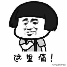 steam管家是假网站吗,steam管家是正版平台吗