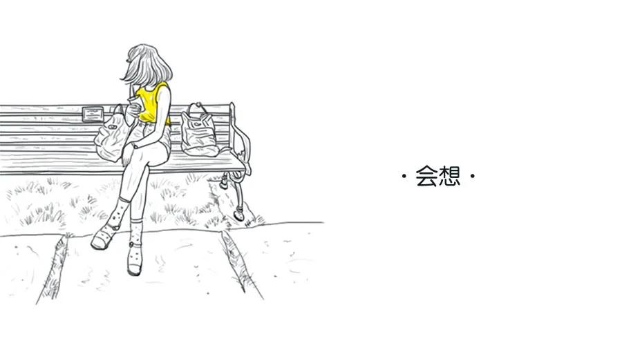 艾小羊有多爱老公,艾小羊奢侈品店