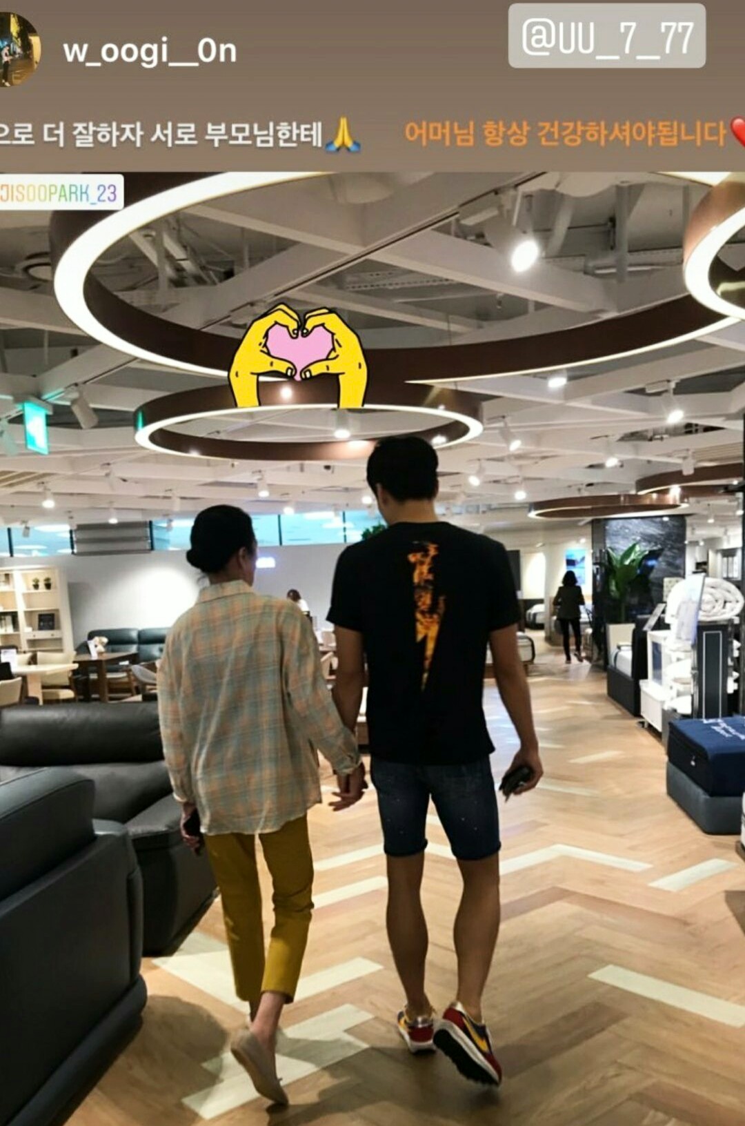 恒大球员郜林,塔利斯卡依旧秀恩爱