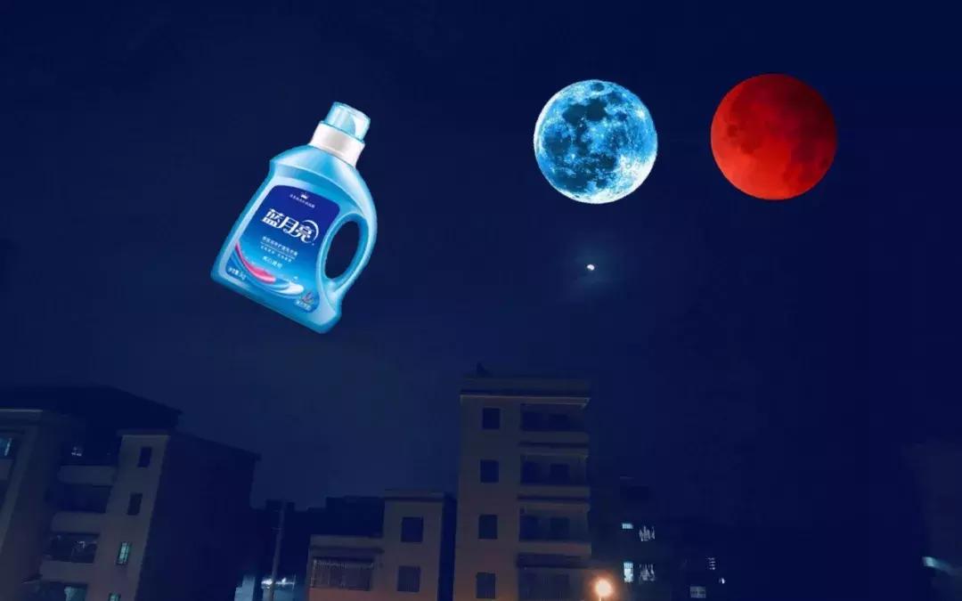 “血月见，妖孽现”丨2019年的这颗红月亮，送给北美~