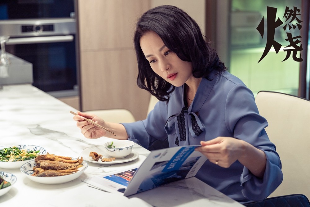 三叉戟第二部播放时间,三叉戟第二部播出时间