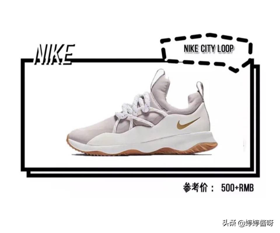 2020最好看球鞋盘点,2020最值得一看的球鞋