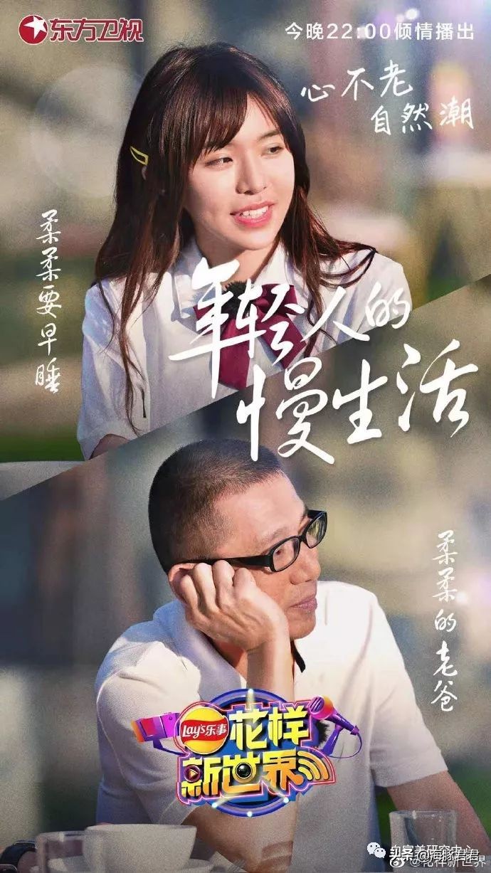 北京小公主靠吸猫血成百万大V,直播整容、大照骗、2年养死3只猫