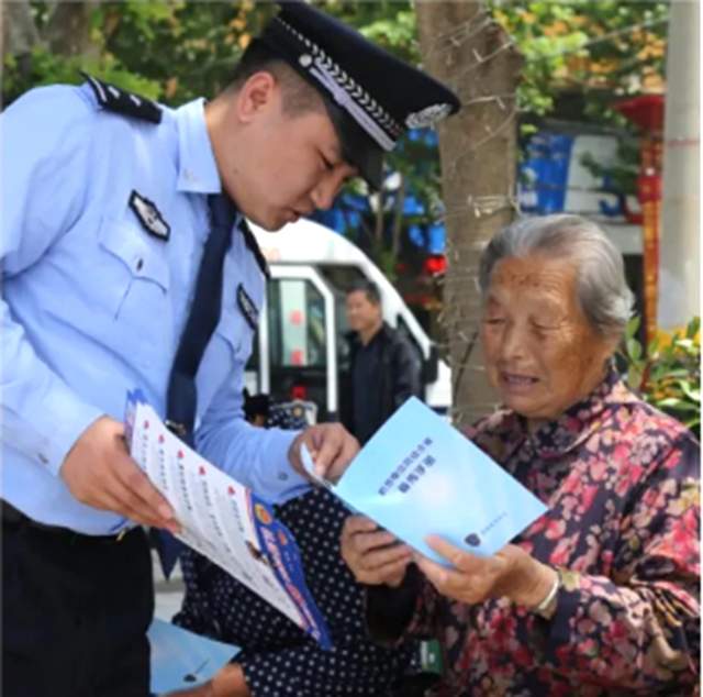 5月17日渭南政法一线微报（组图）