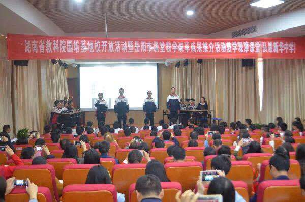 一所民办学校,民办学校为什么这么多