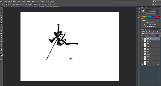 设计师必备的免费可商用字体,设计师必备10款免费商用字体