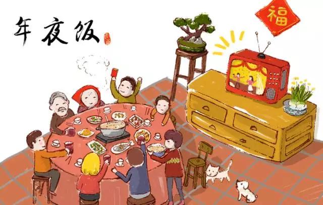 本命年微信红包发多少,本命年红包吉利话兔年