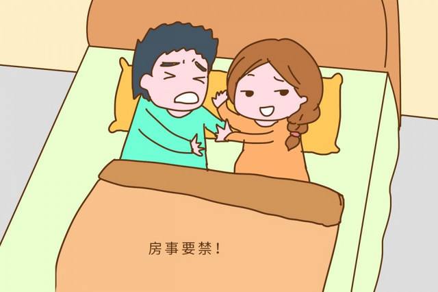 「医问答」打算做输卵管造影？你知道前后要注意什么吗？