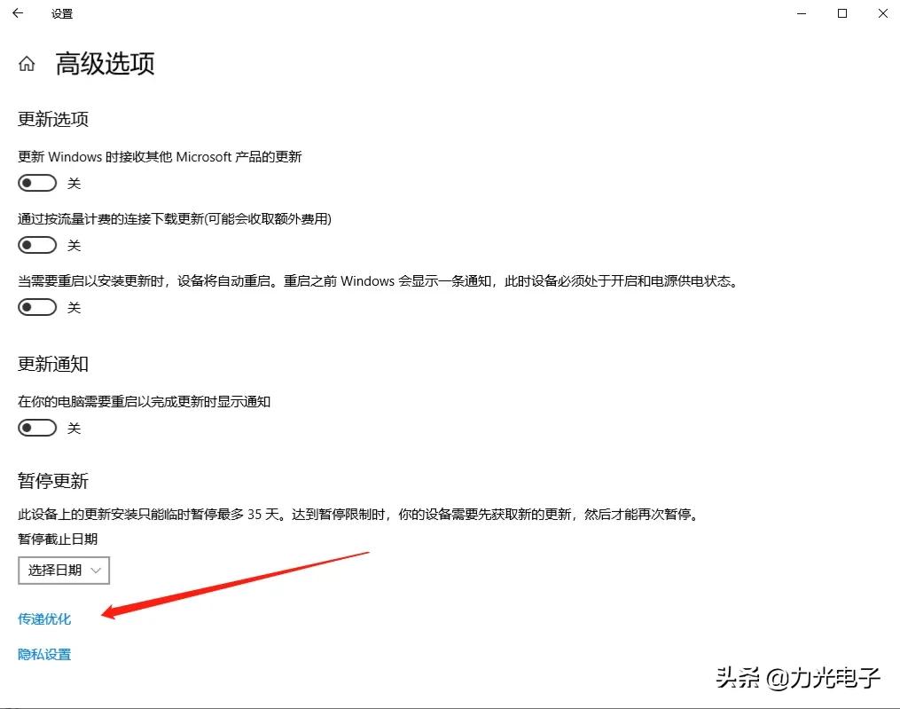 cpu长时间占用100%电脑会坏吗,win10开机占用cpu高怎么解决