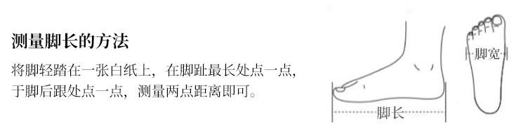 昆凌同款,千鸟格纹英伦风单鞋!千鸟格纹放在鞋子上一样好看