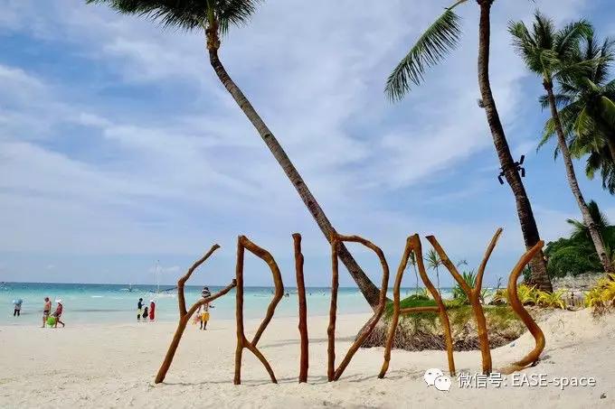 云在海在岁月在-欧菲·艺烁团队长滩岛自由行