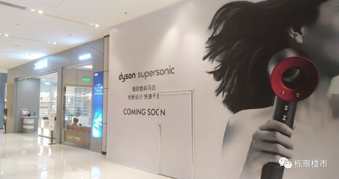 沈阳金廊商圈最新消息,沈阳最新商场开业