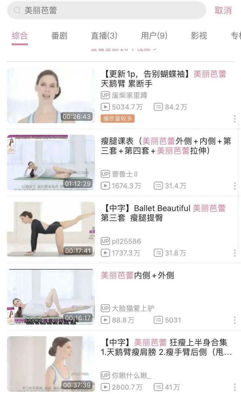 土肥圆怎么逆袭最好,土肥圆的逆袭效果