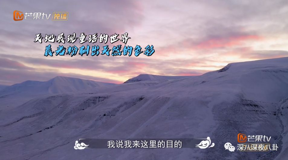 黄子韬对男人的表白,黄子韬最想表白的人