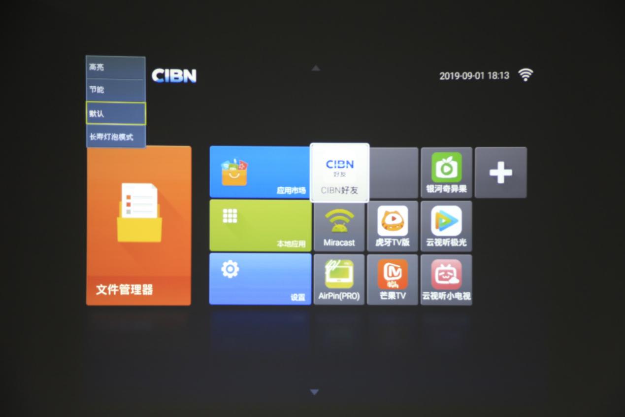 明基e500怎么连接电脑投屏,明基e500s可以入手家用吗