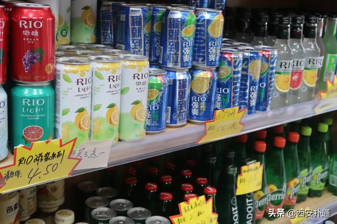 进口便宜零食折扣店,进口折扣小零食