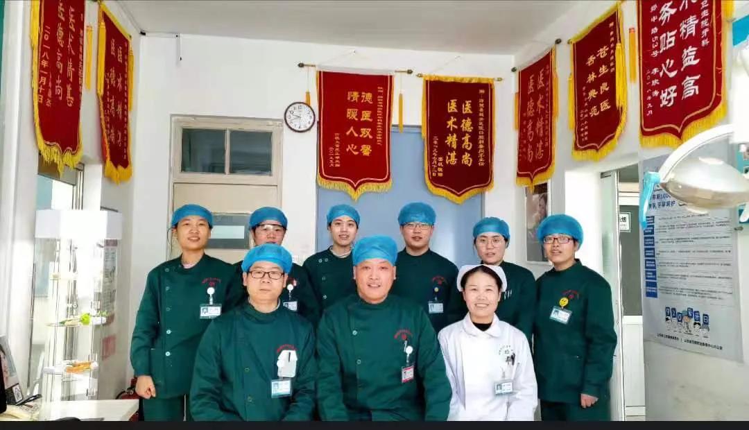 乐陵西段乡卫生院电话,乐陵西段乡中医门诊