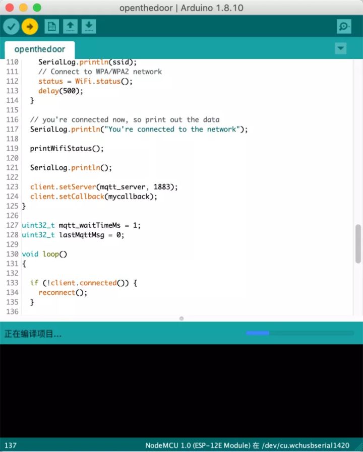 基于mqtt的智慧农业app,mqtt代理