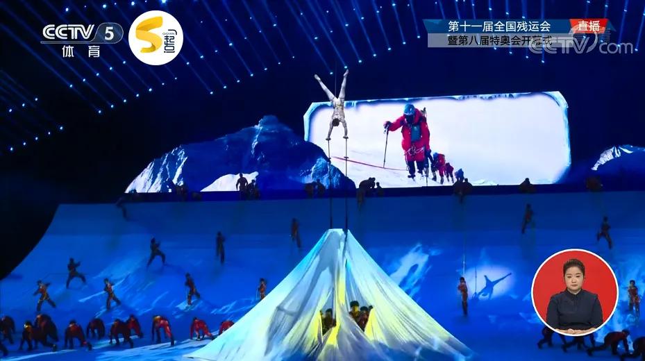 鐐逛寒姊︽兂涓虹埍璧疯埅,鐐逛寒姊︽兂涓虹埍璧疯埅鎶栭煶