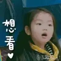 网红和明星的区别,明星妆容和网红妆容的区别