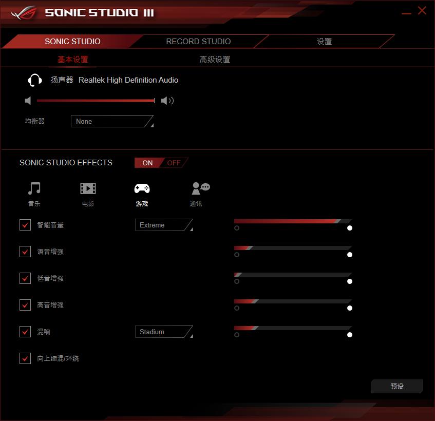 华硕败家之眼2购买渠道,华硕败家之眼推荐哪款