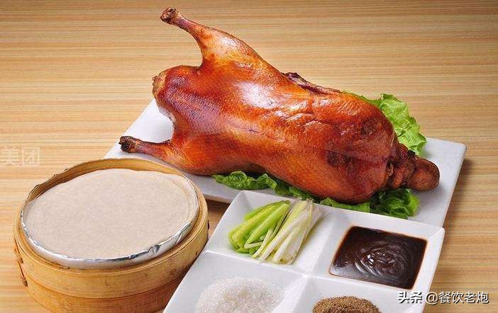 正宗北京烤鸭做法培训,北京正宗烤鸭技术配方交流