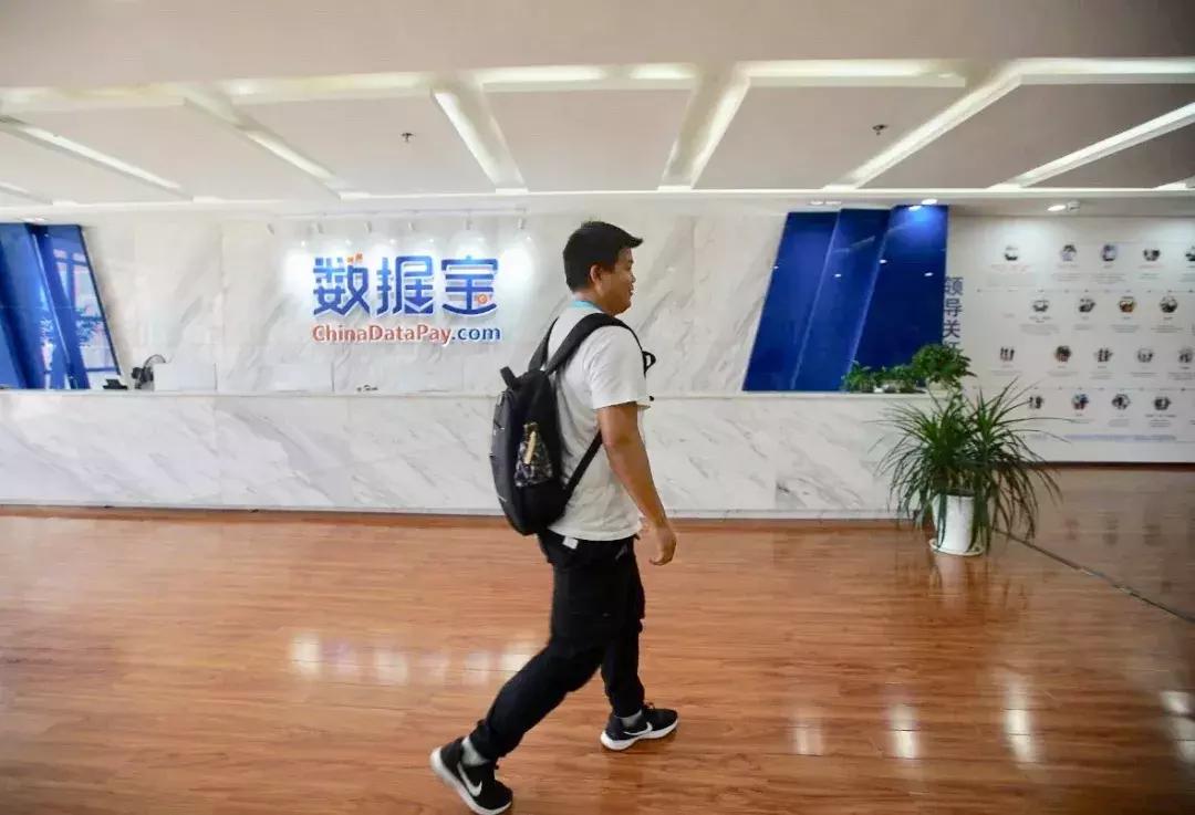 腾讯和华为和苹果,腾讯苹果华为