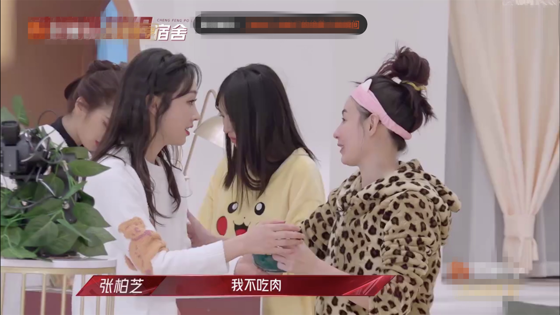 张柏芝不老女神,张柏芝自曝正在吃素减肥心情不错