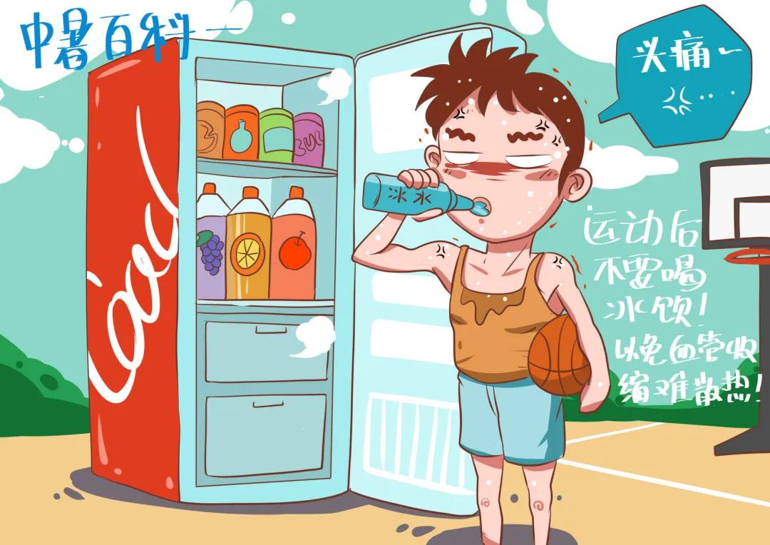 避开大太阳一样会中暑！预防宝宝中暑记牢“三需三忌”