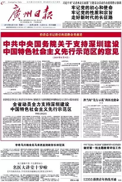 游客国外被骚扰霸气回应,内地游客被刁难讲英文