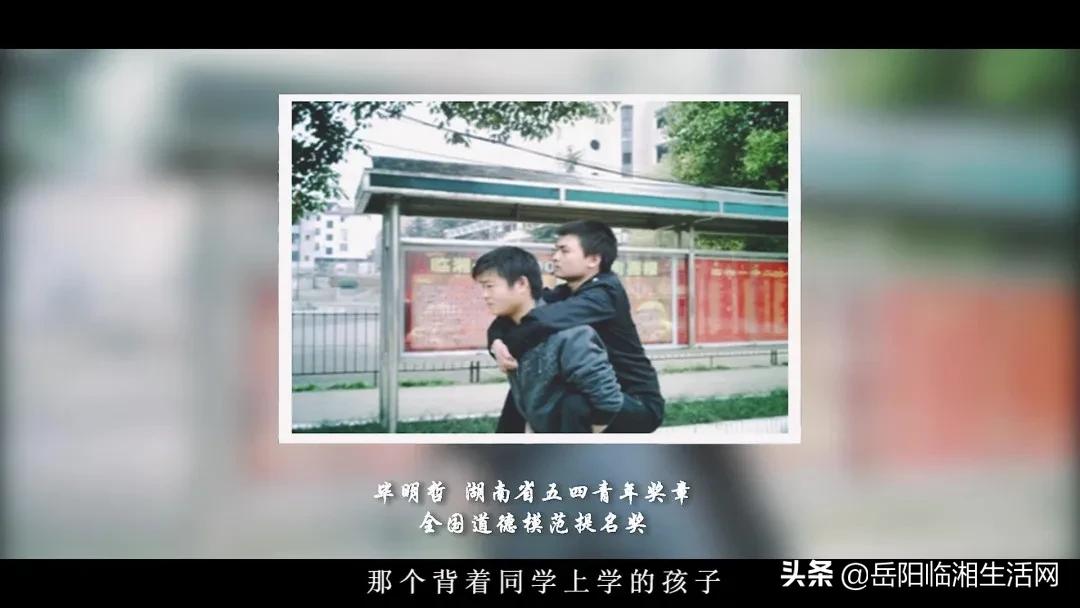 临湘学校宣传片,厉害了我的学校视频