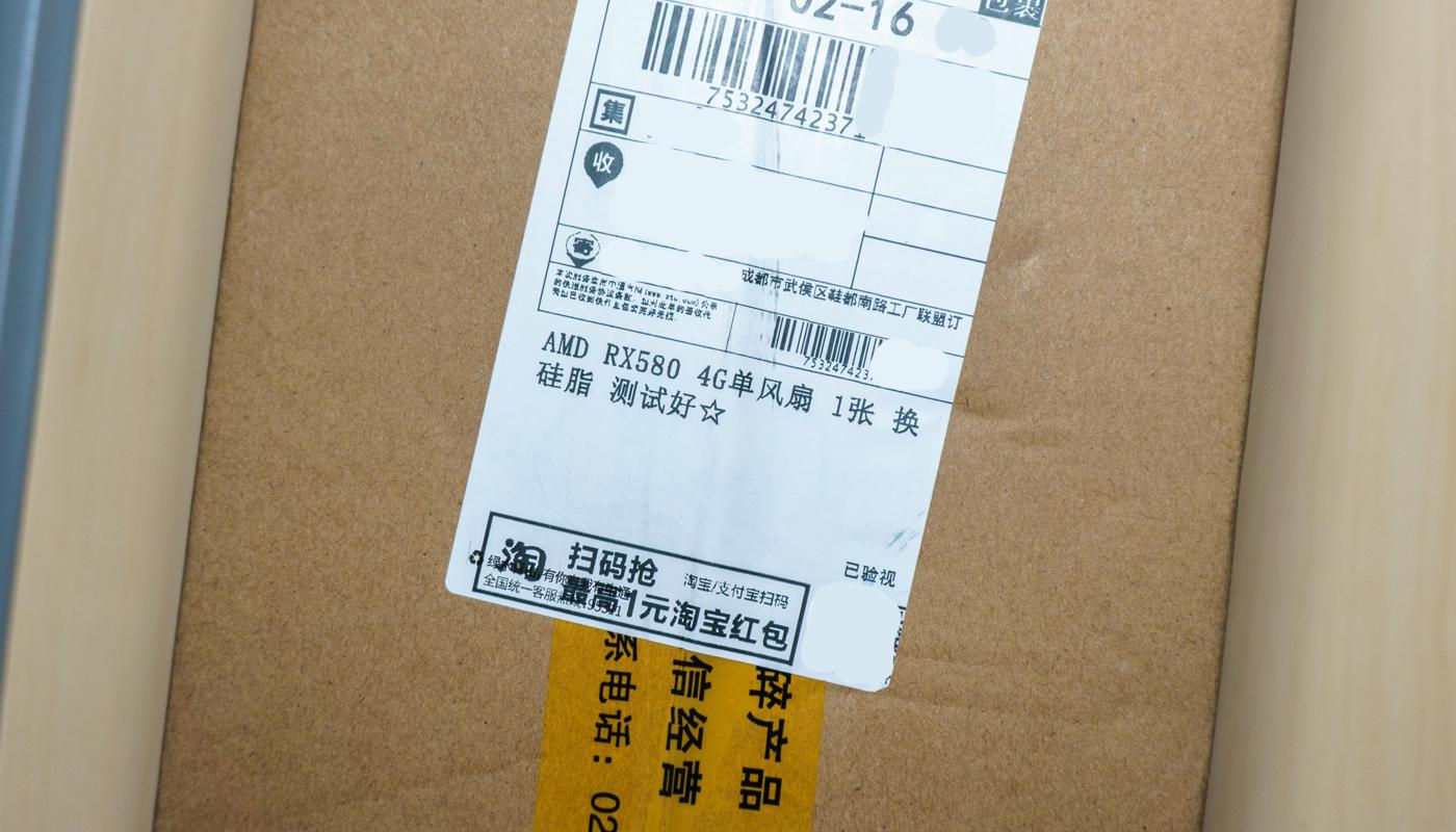 rx580矿渣,怎么挑矿渣rx580