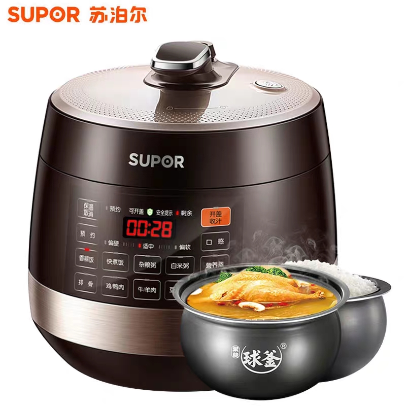 口碑最好的压力锅排行榜,口碑最好的电压力锅推荐