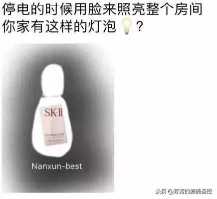 电商法实施代购微商怎么办,电商法韩国代购