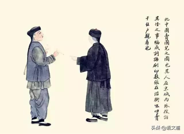 失传的100个民间技艺,100种中华民俗