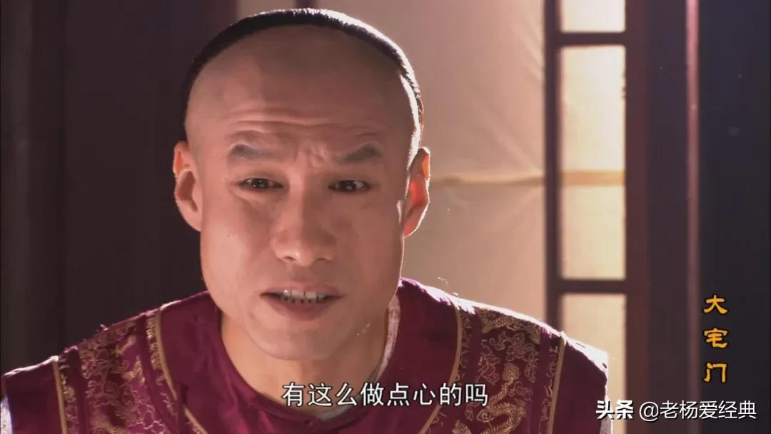 9.3分国产巅峰，顶级大咖飙戏，现象级爆款，吹几遍都不够啊