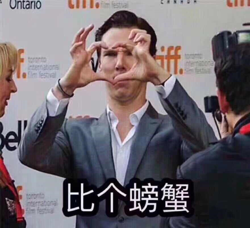 景岗山一对子女长大了!童年长相似混血,如今却颜值下滑成路人?