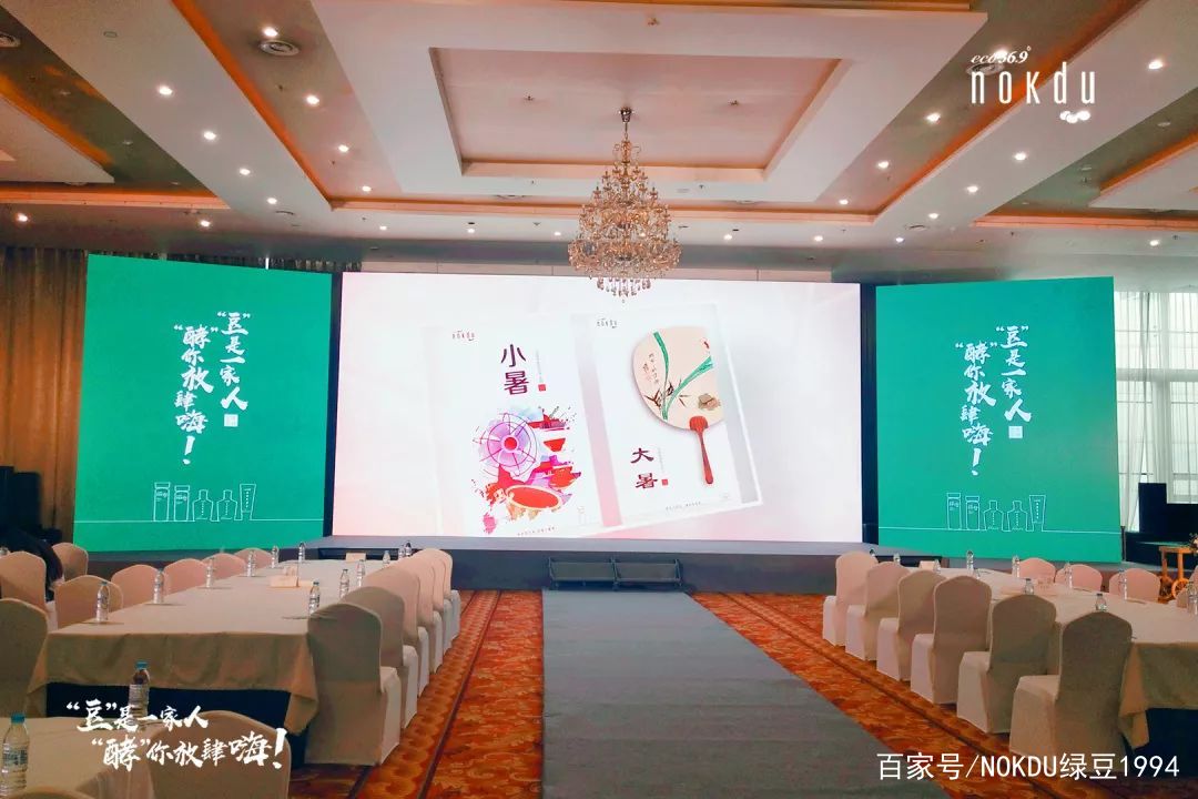 nokdu绿豆护肤品好不好,nokdu宁波专卖店