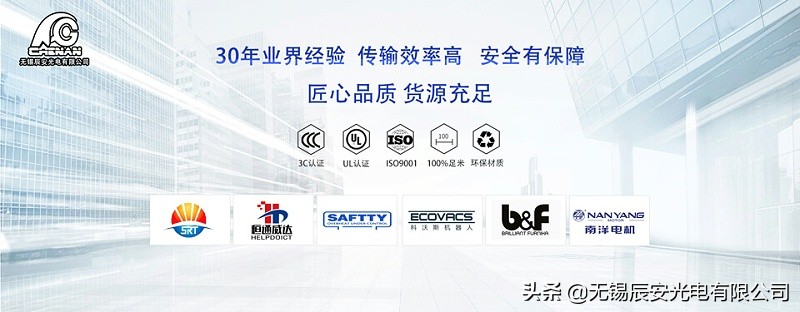 ul1015线等同于国标什么线,ul1007电子线能带多少a的电流